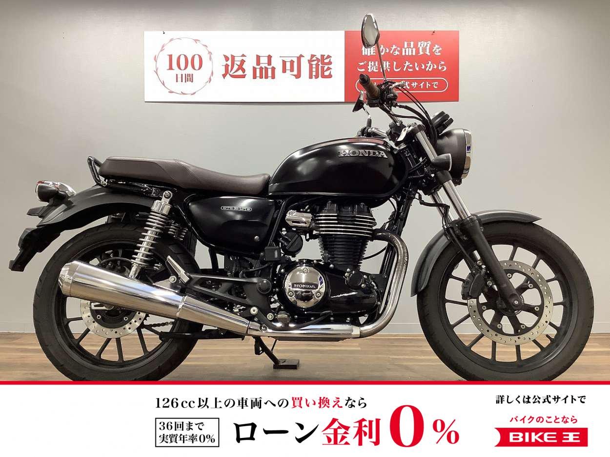 ＧＢ３５０