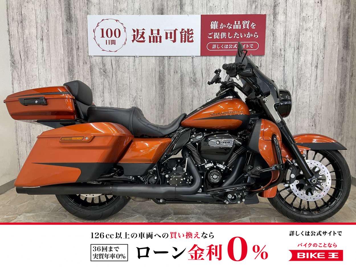 ＦＬＨＲＸＳ１８７０ ロードキングスペシャル　萬羽バックギア　ツアーパック　ロワフェアリング　ランニングランプ　クリアキンサウンドバー　Ｋ＆Ｈシート　グリップヒーター　Ｓ／Ｏマフラー