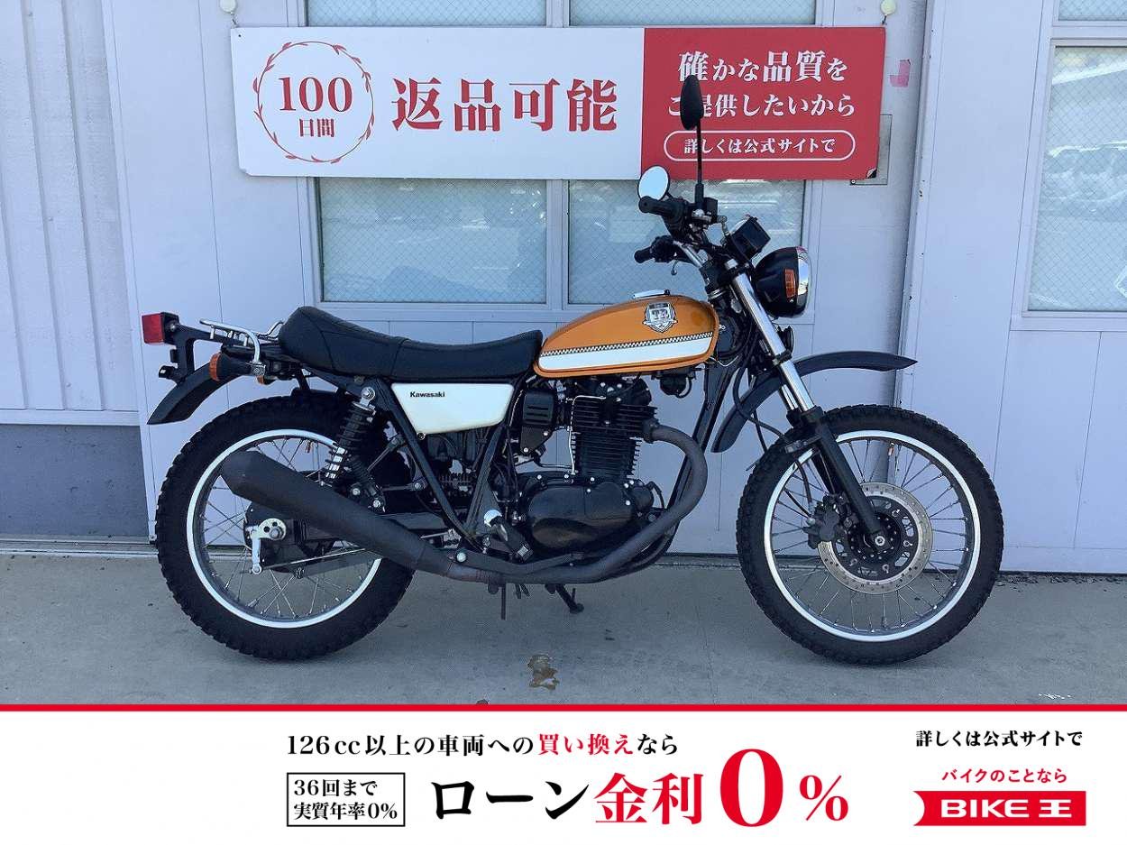  250TR　2013年モデル　シフトインジゲータ＆リアキャリア搭載!