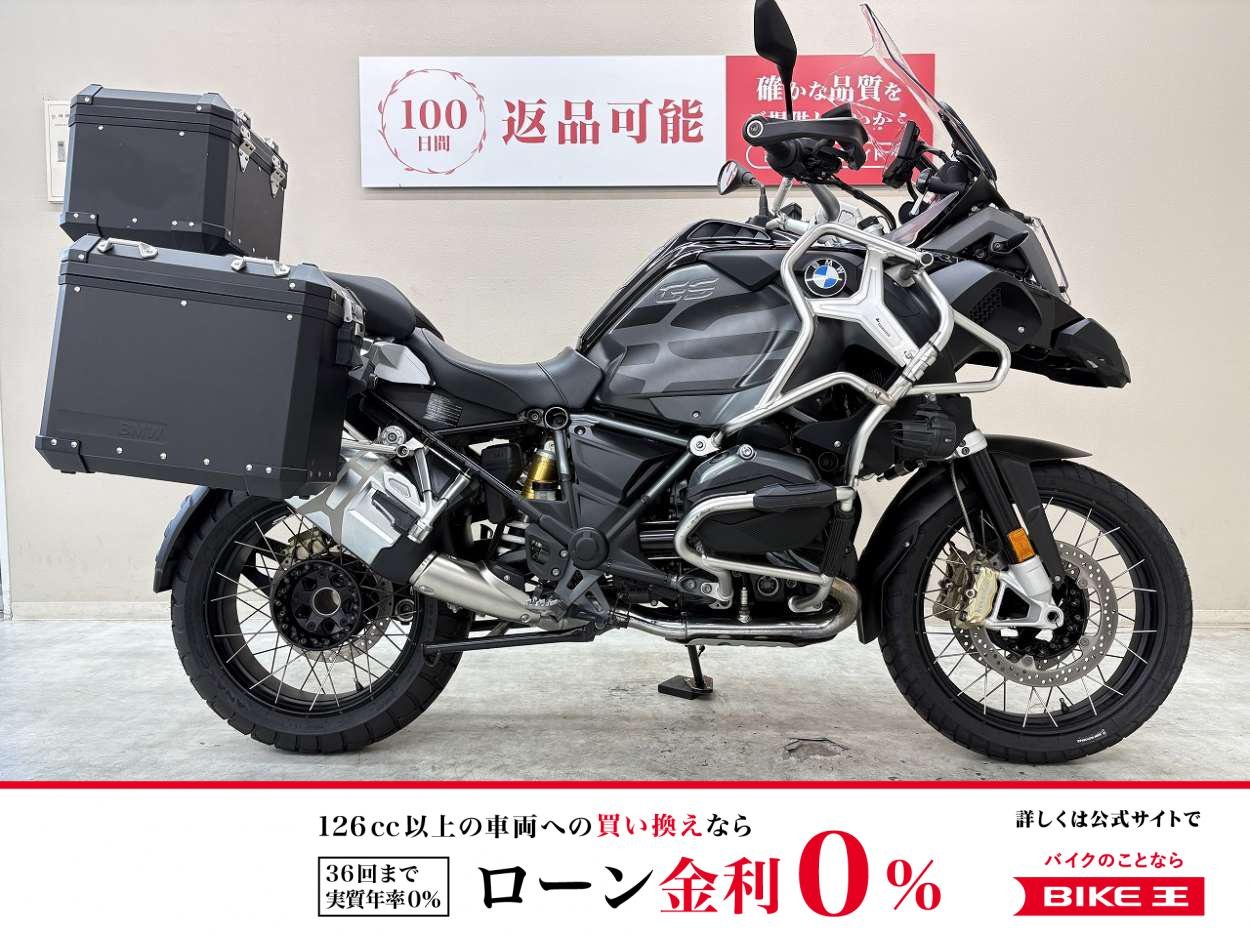 Ｒ１２００ＧＳアドベンチャー　スタイルエクスクルーシブ　ツアラテック製ガード　ミツバ製ドラレコ　純正ナビ　トリプルパニア他カスタム　純正シート付属