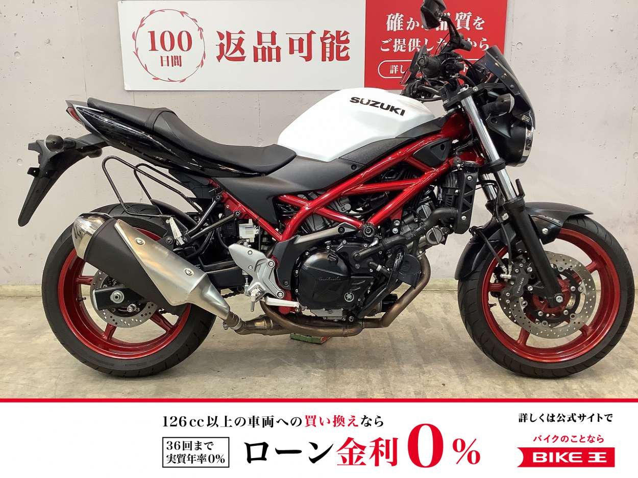 ＳＶ６５０　２０２１年モデル　エンジンガード＆エンジンスライダー　左右サイドバッグサポート　ヘルメットホルダー　カスタム多数