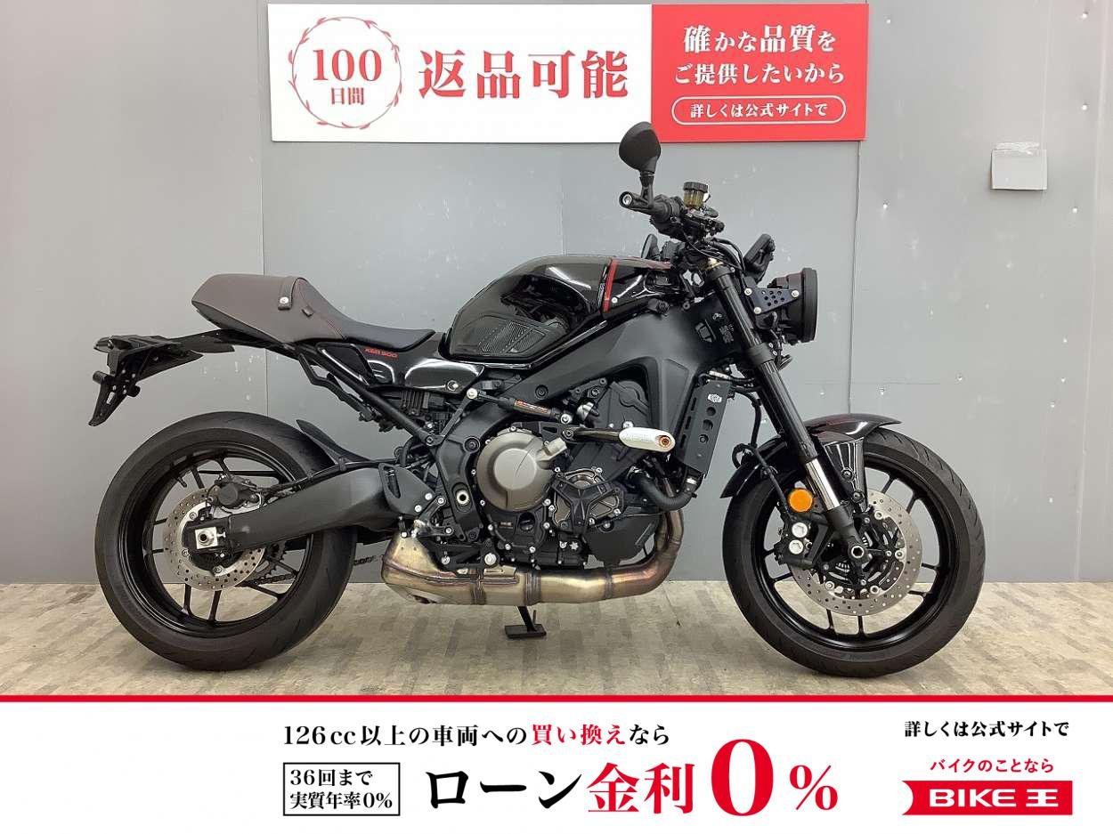  XSR900 ワンオーナー・パフォーマンスダンパー装備・USB付き