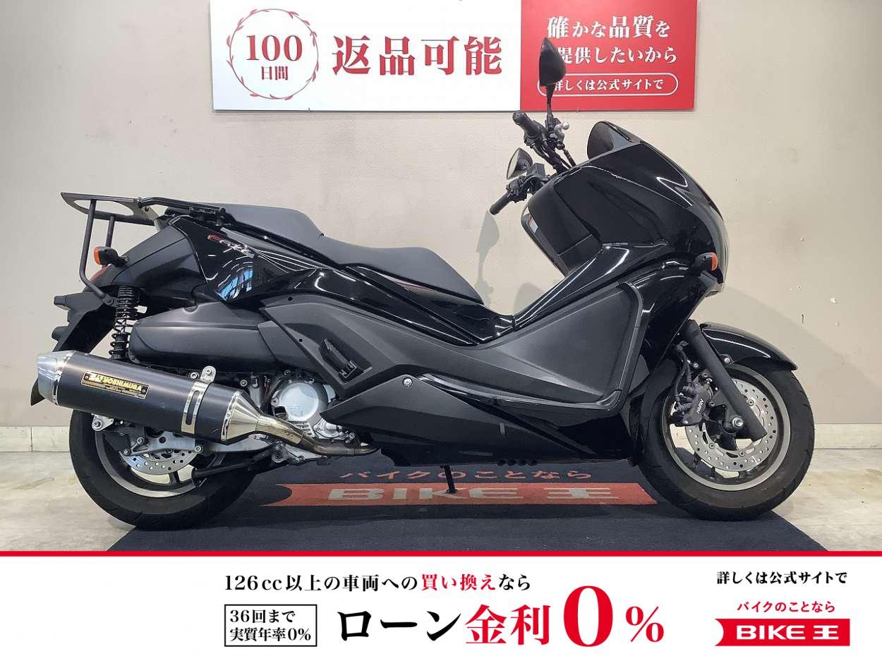 フェイズ　2009年モデル　インジェクション　ヨシムラマフラー