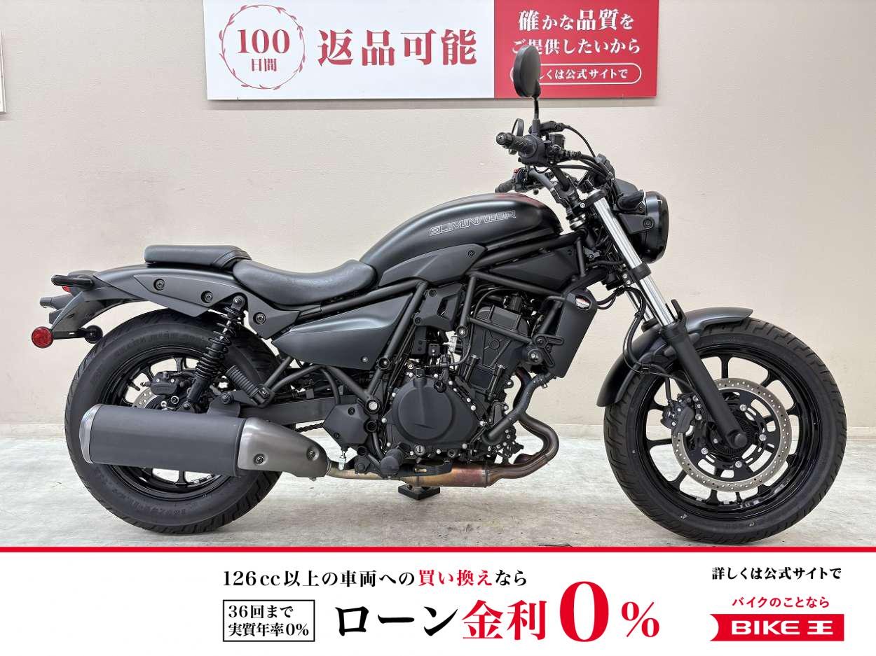 エリミネーター４００　２０２４年モデル　フレームスライダー　バックサポート　ＵＳＢポート装備