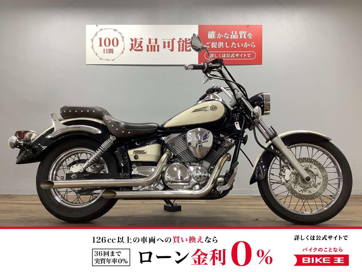 ドラッグスター２５０