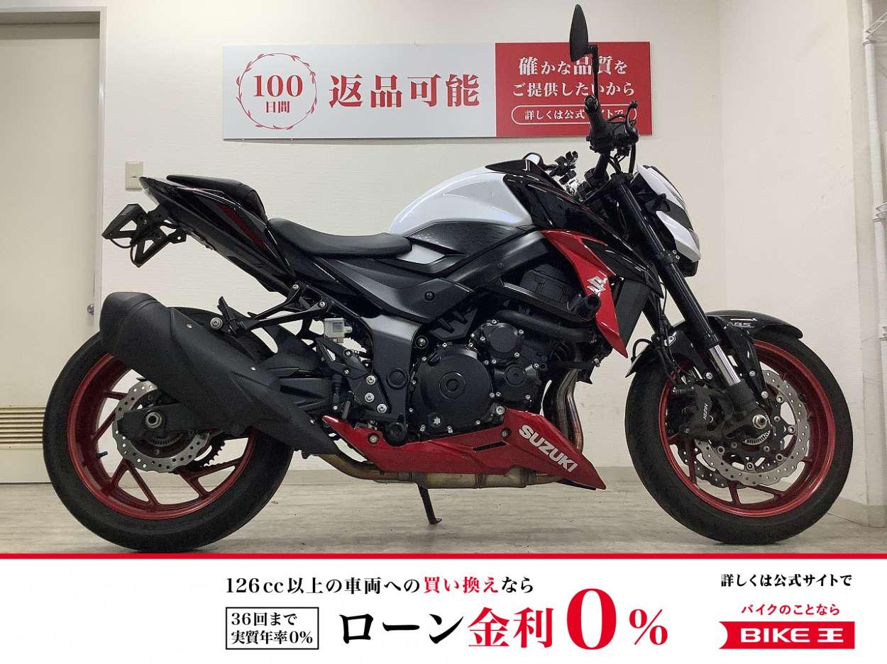 GSX-S750　フェンダーレス・ウインカーカスタム　スライダー・USBソケット装備