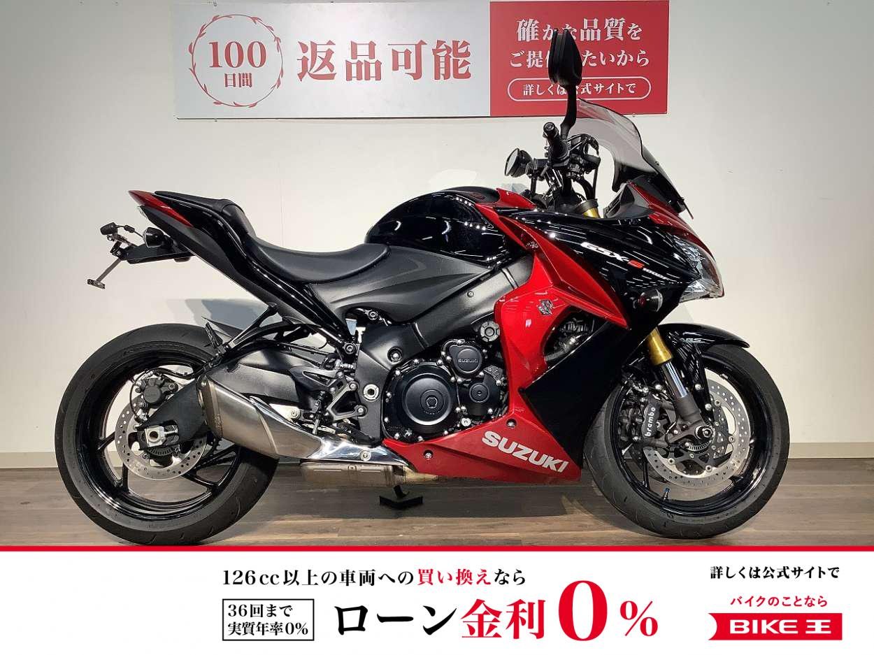 ＧＳＸ−Ｓ１０００Ｆ ＡＢＳ　★２０１７年モデル／社外ロングスクン／ハンドル／スライダー／前後ドラレコ／マルチバー／フェンダーレス！!