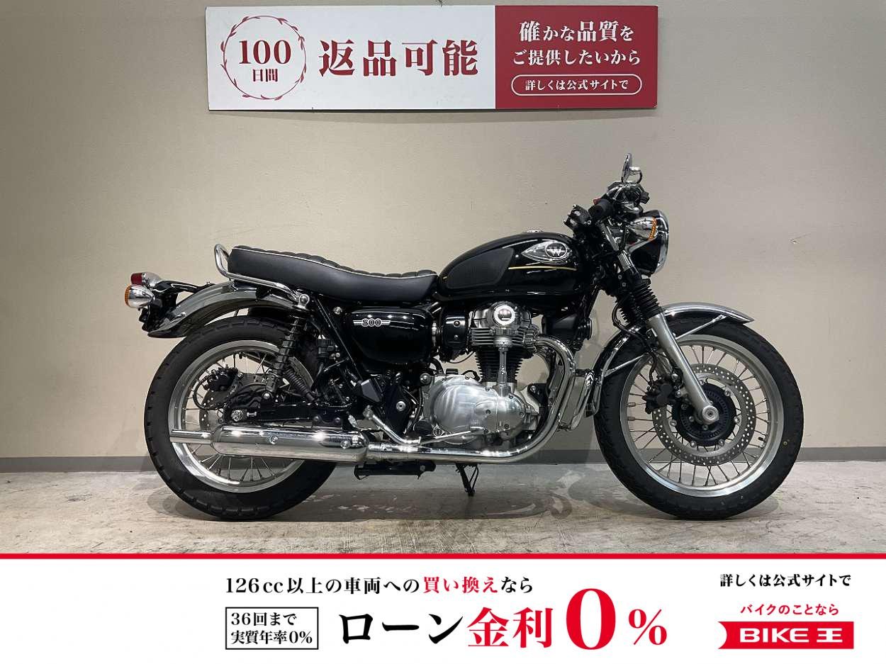 Ｗ８００◆２０２５年モデル◆セパハン◆エンジンガード