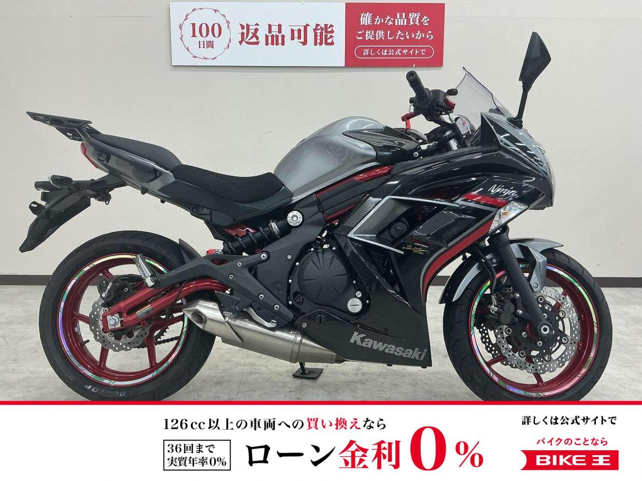 ＮＩＮＪＡ４００　ＡＢＳ　レバーカスタム　リミテッドエディション　リアキャリア　マルチバー　ＵＳＢ電源　ヘルメットホルダー装備