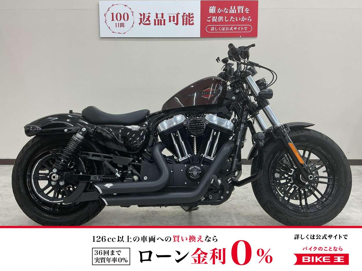 ＸＬ１２００Ｘ　バンスショートショット　エンジンガード　サイドバッグ装備　カスタム多数