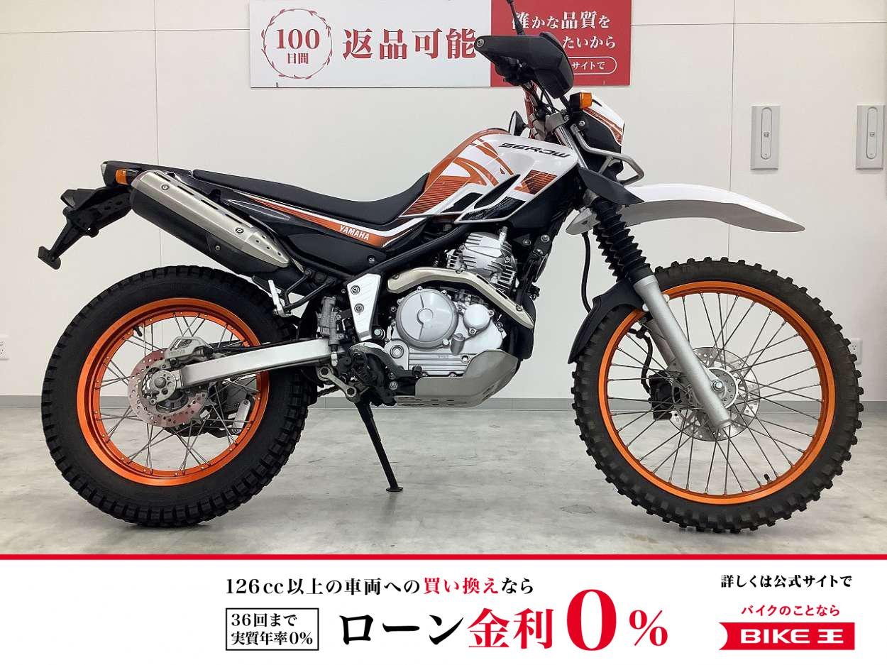セロー250　2018年モデル　DG31J型　ナックルガード・パフォーマンスダンパー装備