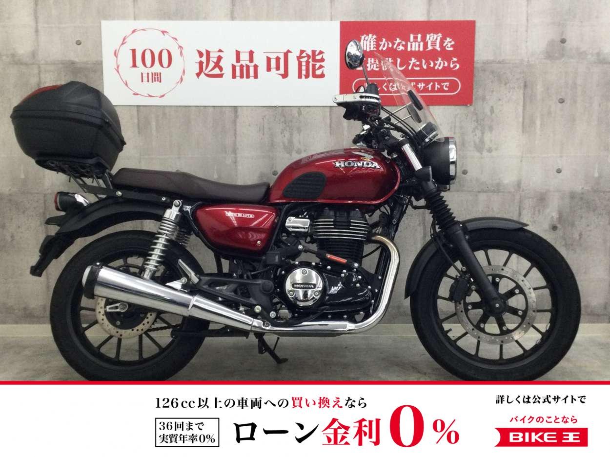 GB350【カスタム豊富な1台☆】