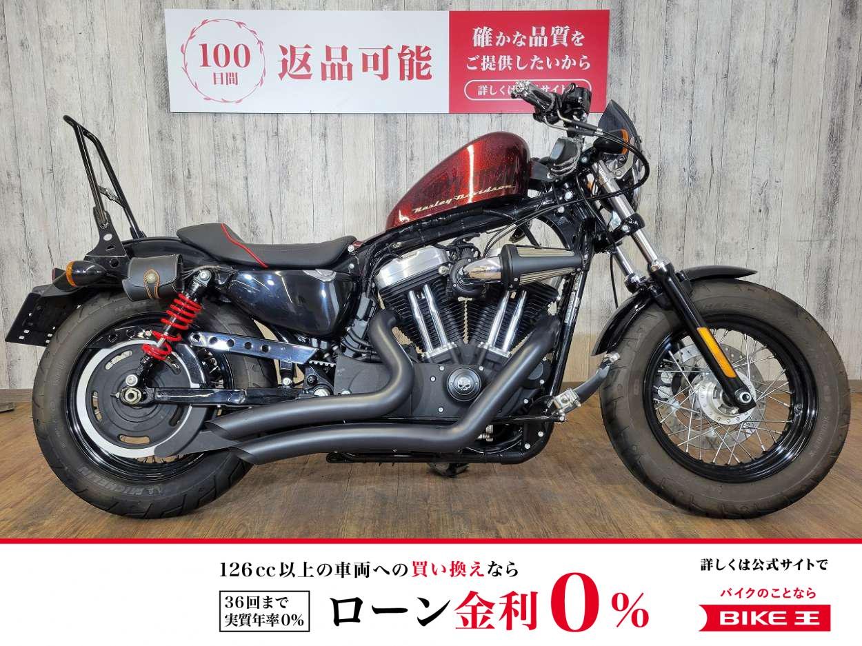 【残価据置　対象】XL1200X　フォーティーエイト・バッテリー交換・ワンオーナー車両・カスタム多数
