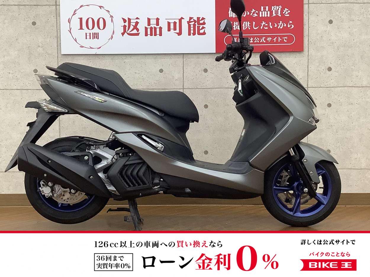 MAJESTY S　2020年モデル