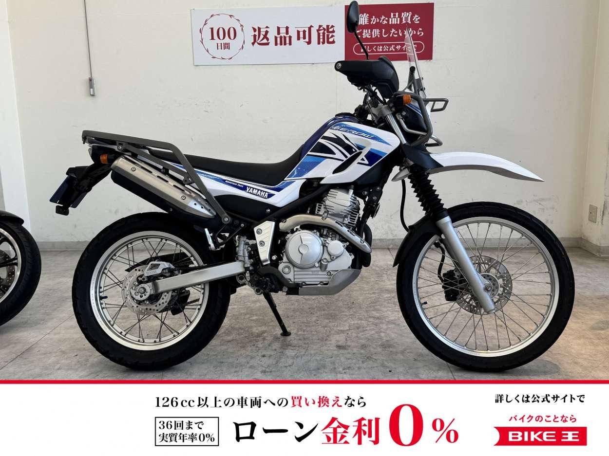 【残価据置　対象】ツーリングセロー250　2018年モデル/USB電源