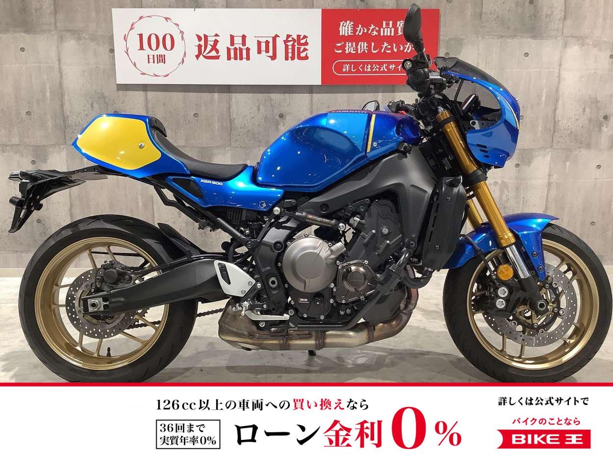 XSR900　2022年モデル　