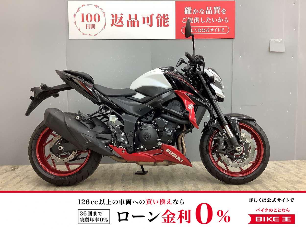  GSX-S750 ABS ワンオーナー・エンジンスライダー付き