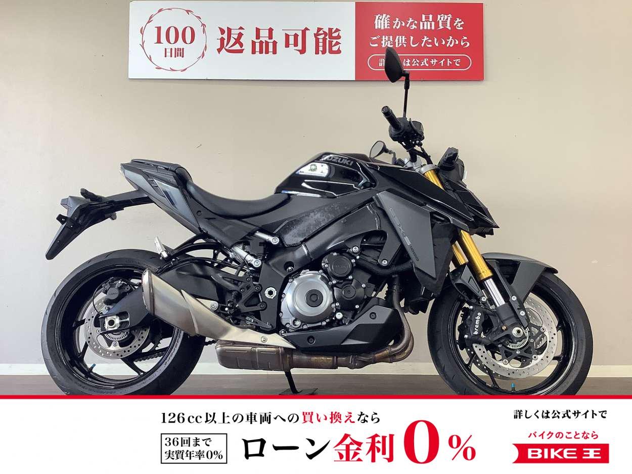  GSX-S1000　フルノーマル　低中速域から力強いトルクを発揮し、扱いやすさと刺激的な加速性能を両立!