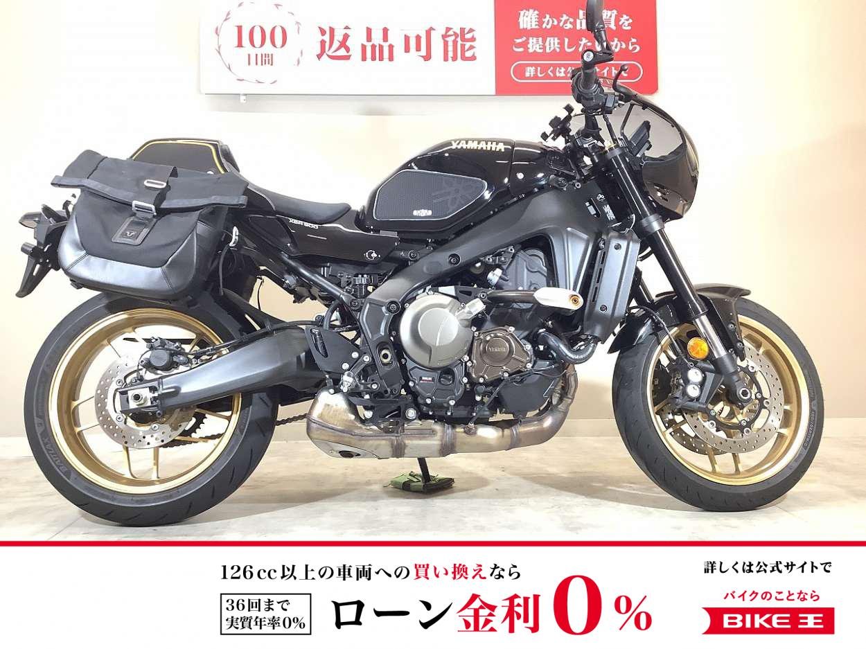 XSR900　2025年モデル/ワンオーナー/ビキニカウル装備/サイドバックステー/純正マスタキーあり