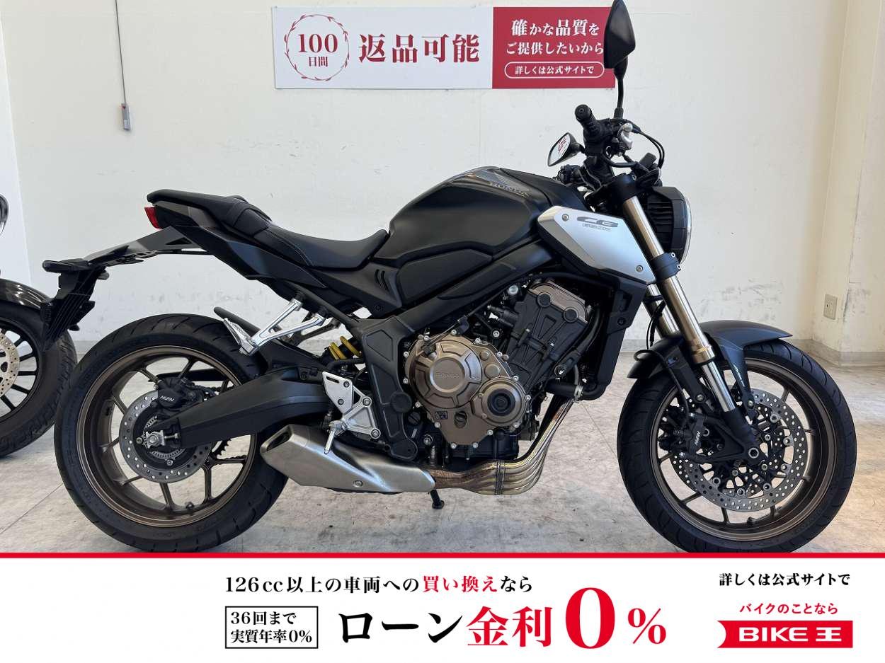  CB650R　2021年モデル/ノーマル