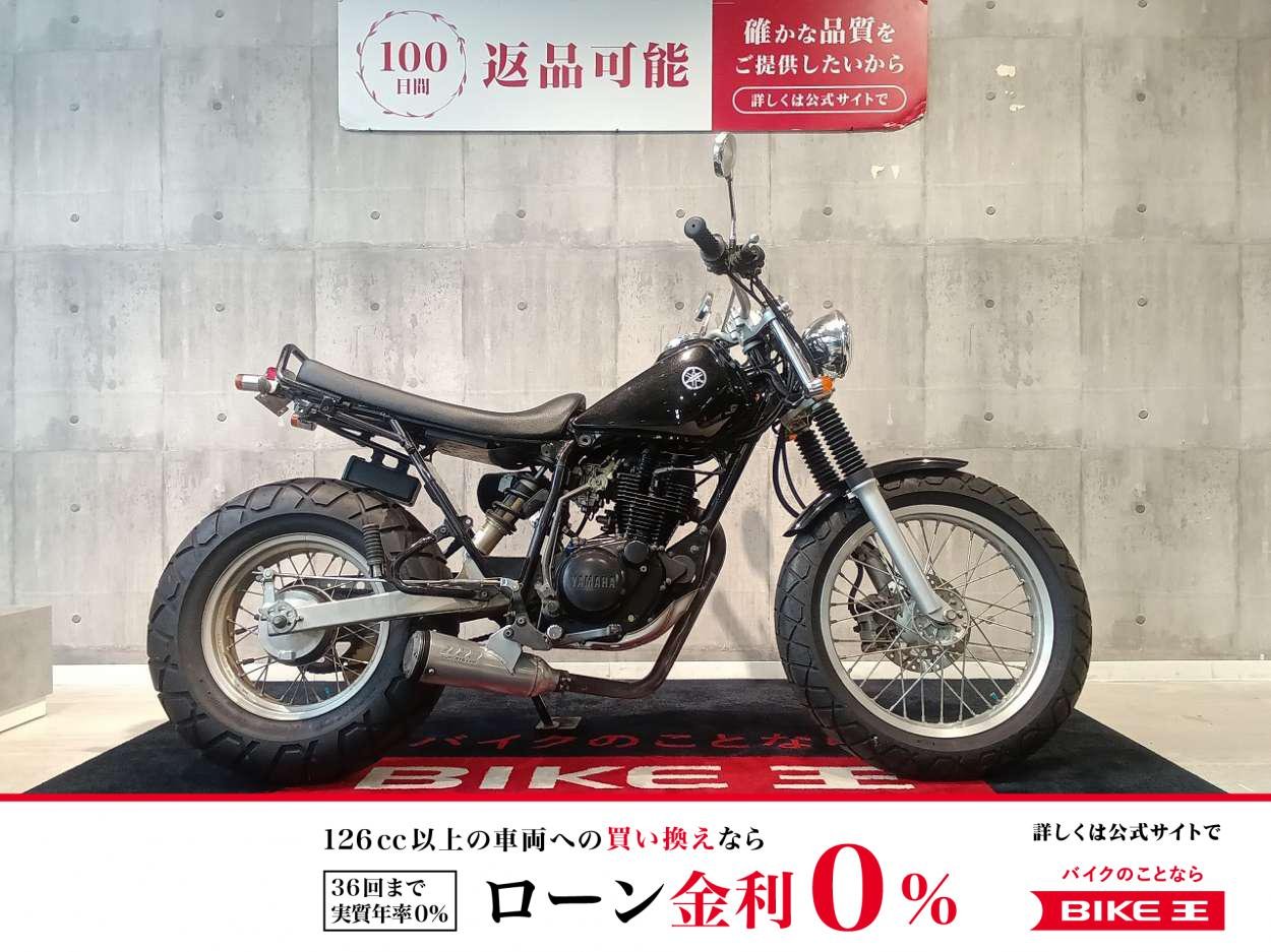TW200 2000年モデル/スーパートラップマフラー/スカチューン