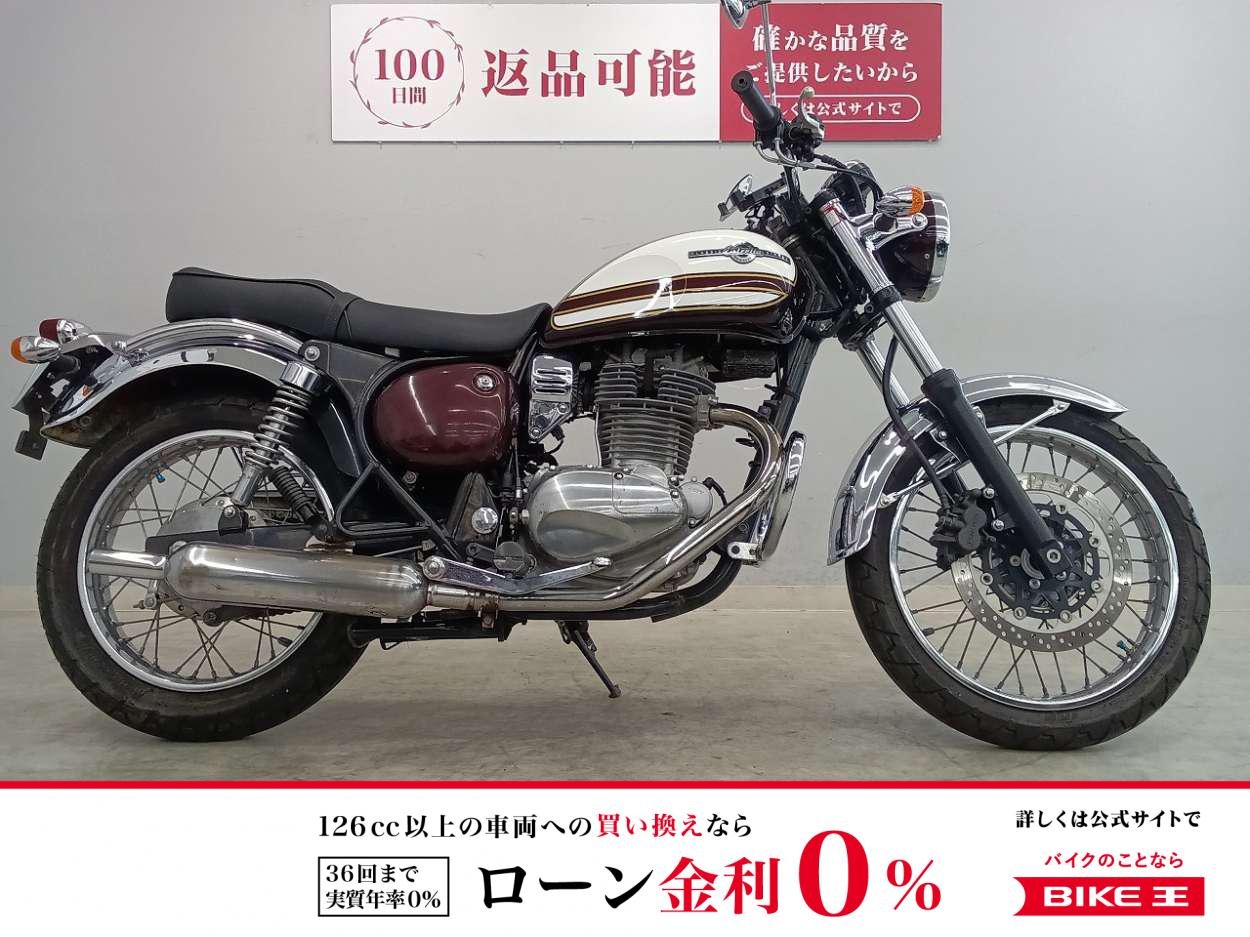 ESTRELLA　2008年モデル　インジェクション　エンジンガード装備！