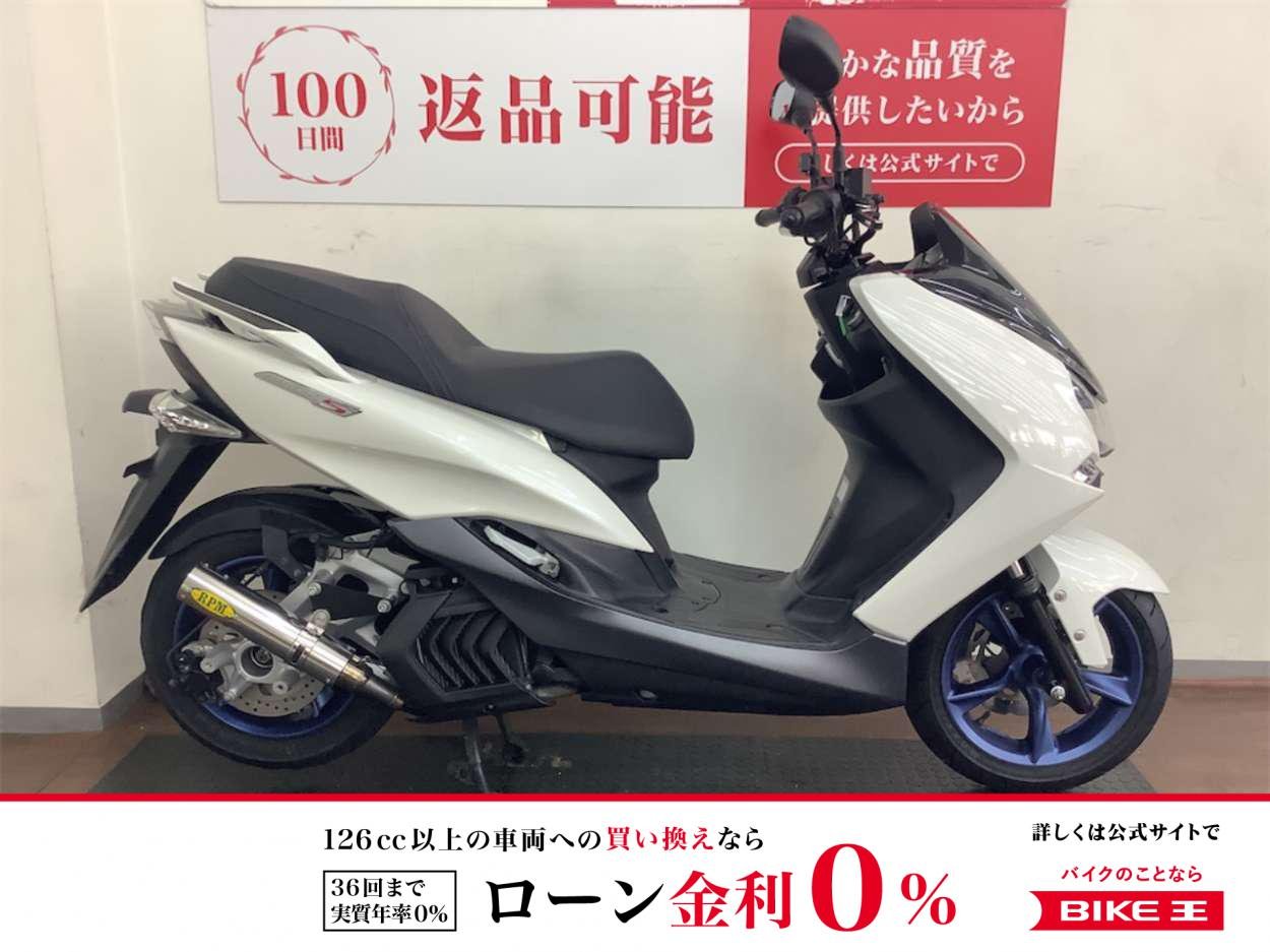 マジェスティ１５５Ｓ　ワンオーナー　ＲＰＭ製マフラー　グリップヒーター　マルチバー装備