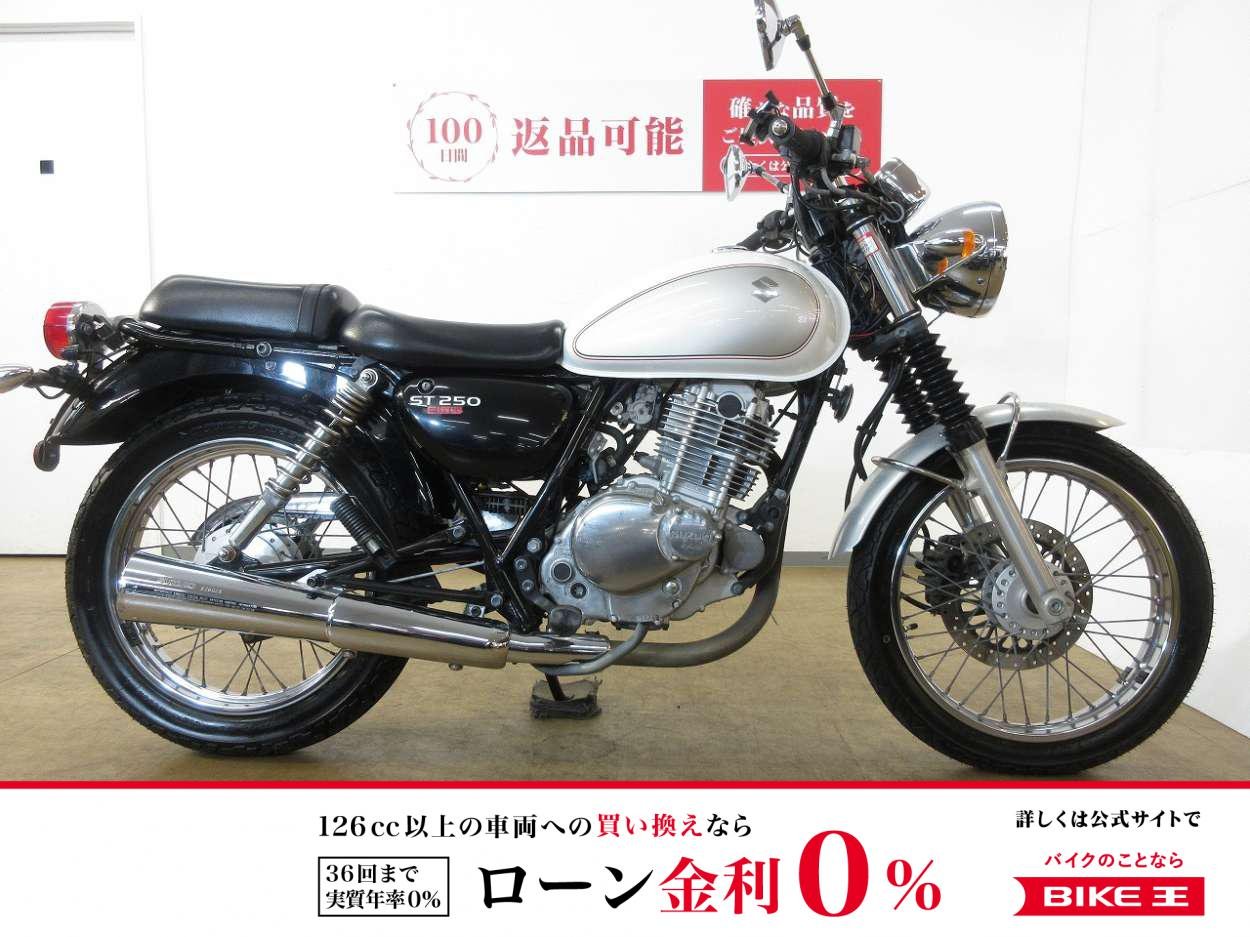 ST250 E-Type（ST250 Eタイプ）／インジェクションモデル／ドライブレコーダー／タコメーターUSB他装備!