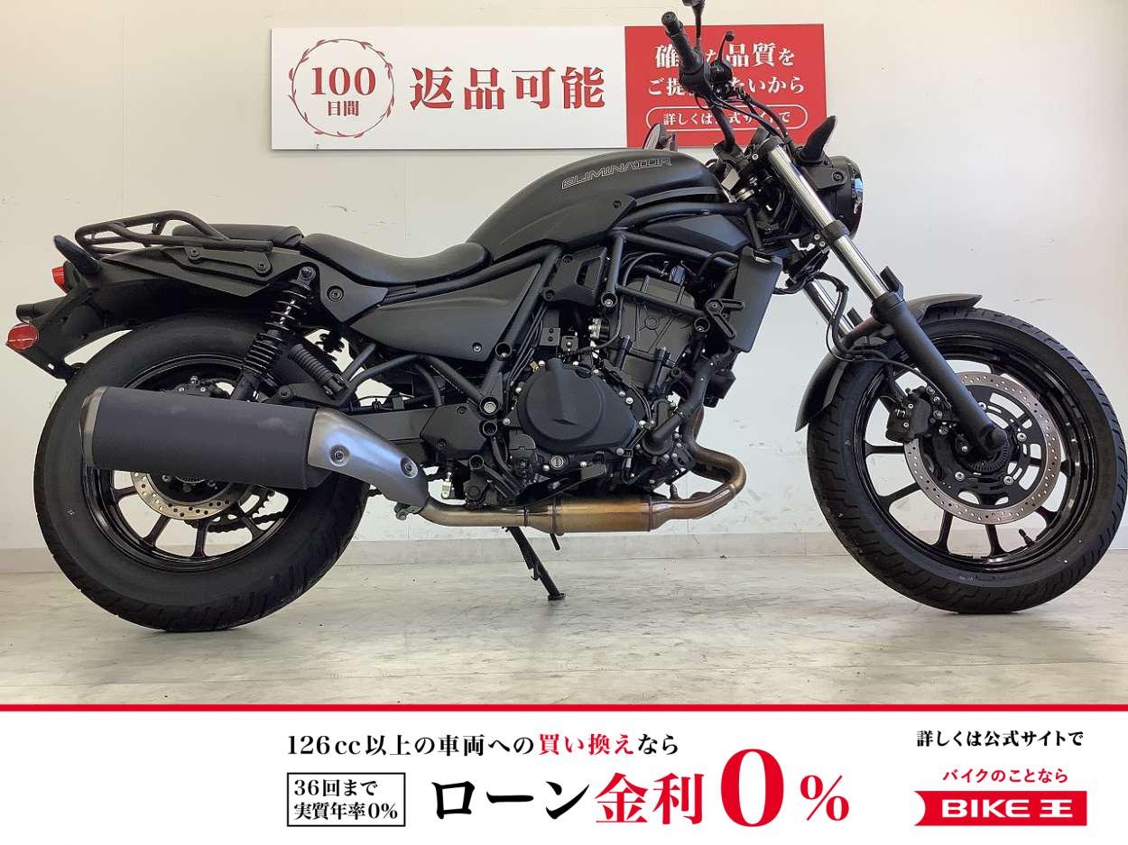 エリミネーター400【ワンオーナー・フルノーマル・リアキャリア装備】