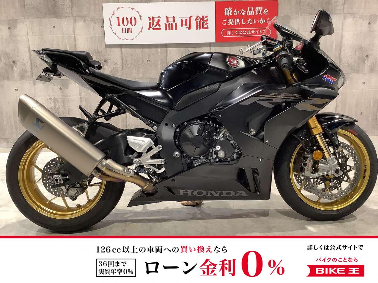  CBR1000RR-R SP　2022年モデル　TSR製リアフェンダー装備　ETC標準装備