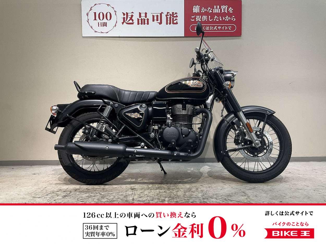 ブリット３５０◆スクリーン装備◆ヘルメットロック付き