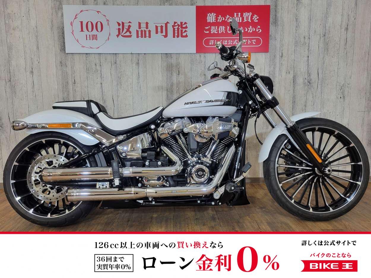 ＦＸＢＲ　ソフテイル　ブレイクアウト・バッテリー交換・コブラサイレンサー・サイドバック&サイドナンバー・ダービーカバー・