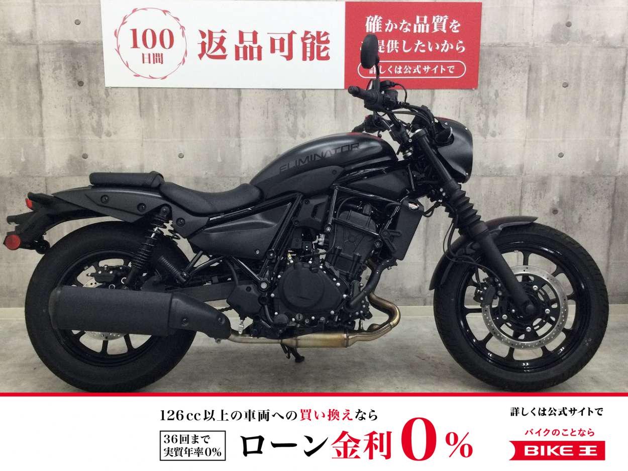 エリミネーター400SE【ドライブレコーダー標準装備☆】