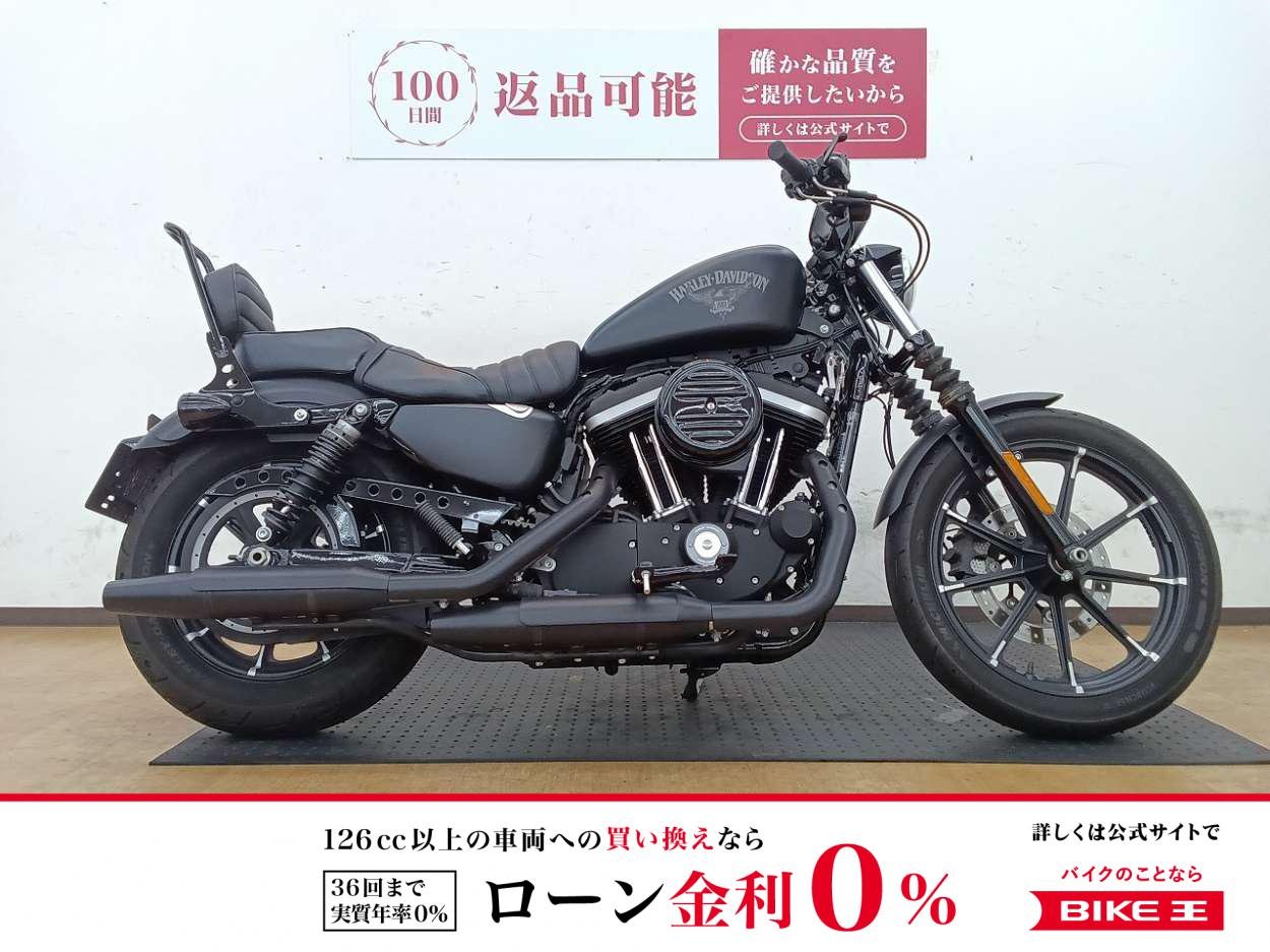 XL883N　不動の人気アイアン入荷！シーシーバー装着！