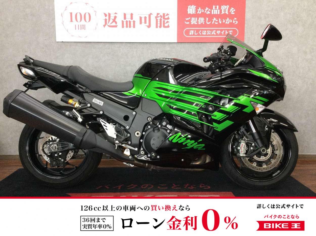 Ninja ZX-14R ABS【マレーシア仕様！グリップヒーター】