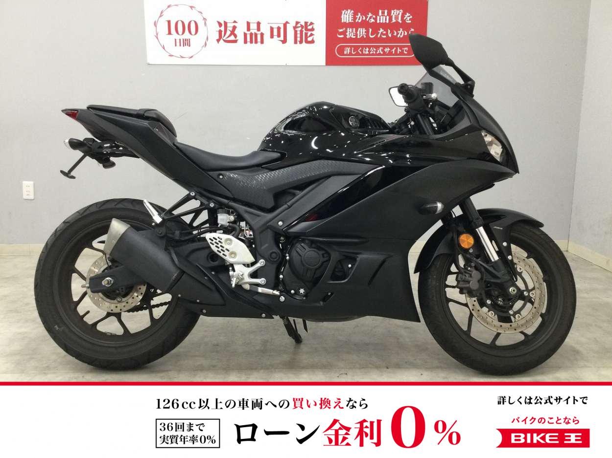 YZF-R25 ABS　2021年モデル　 フェンダーレスカスタム