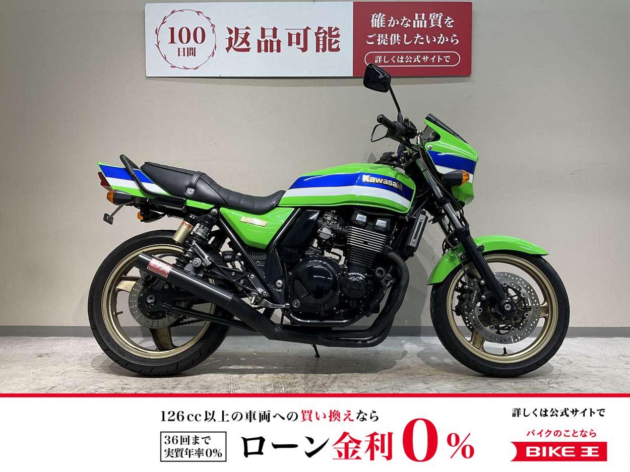 ＺＲＸ４００◆２００７年モデル◆モリワキマフラー装備◆エンジンスライダー　グラブバー付き◆フェンダーレス仕様