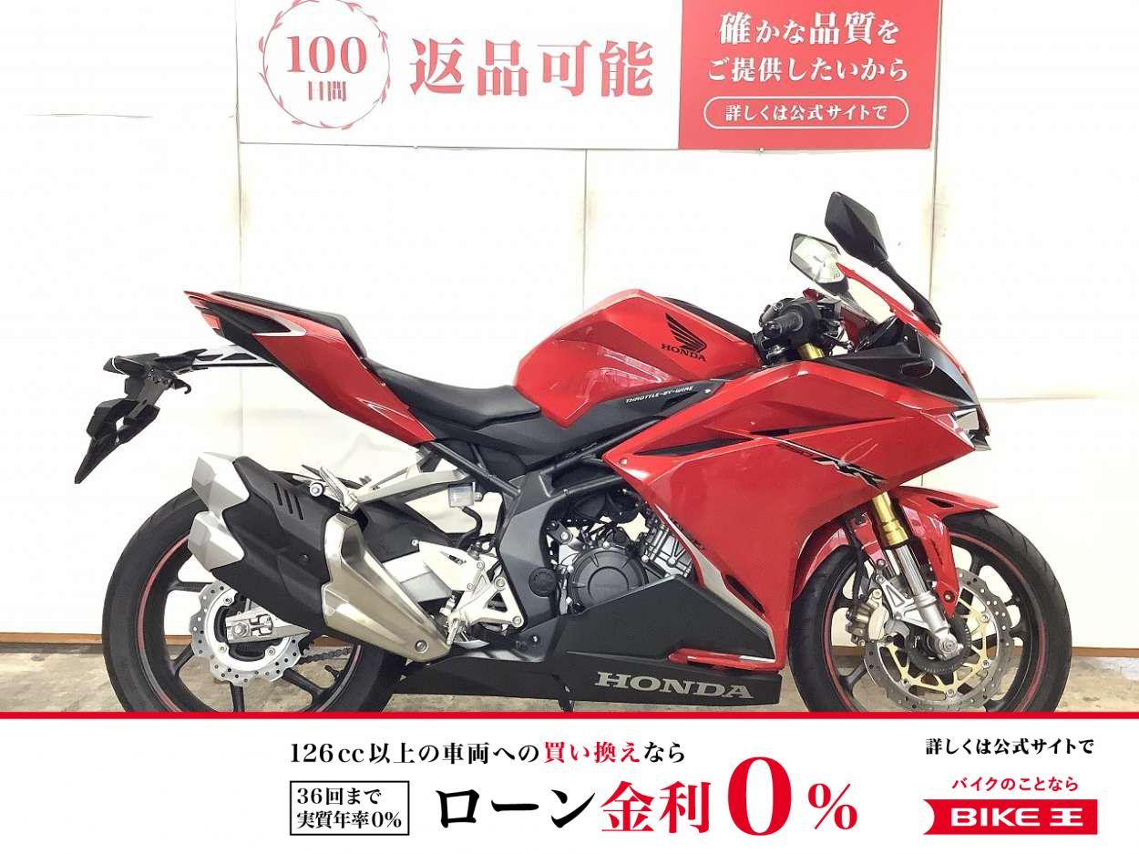 CBR250RR ABS　２０１９年モデル　USBポート　マウントバー付き