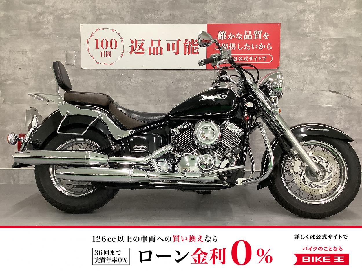 【残価据置　対象】ドラッグスタークラシック400　2012年モデル　エンジンガード　タンデムバックレスト　フォグランプ