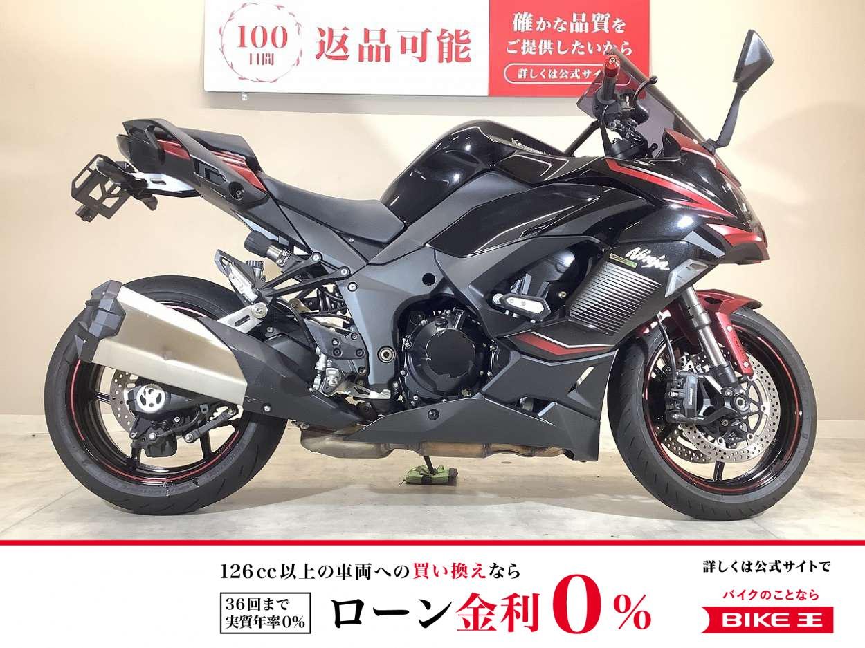 Ninja 1000SX　2023年モデル/ワンオーナー/リアフェンダーレス/グリップヒーター/ETC2.0標準装備/純正スペアキーあり