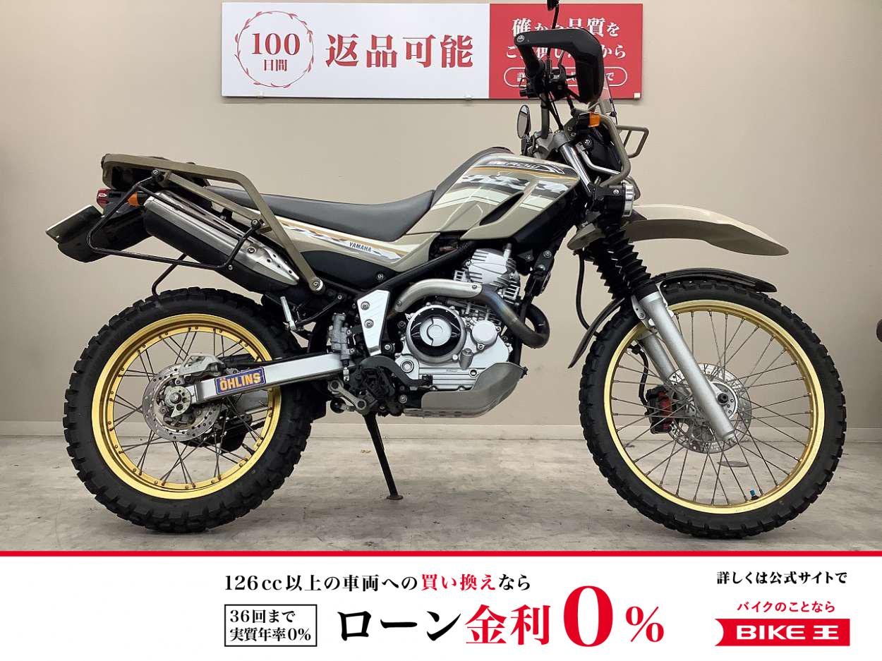 ツーリングセロー　２０１４年モデル・ＤＧ１７Ｊ型・フォグランプ・パフォーマンスダンパー・グリップヒーター・USB装備