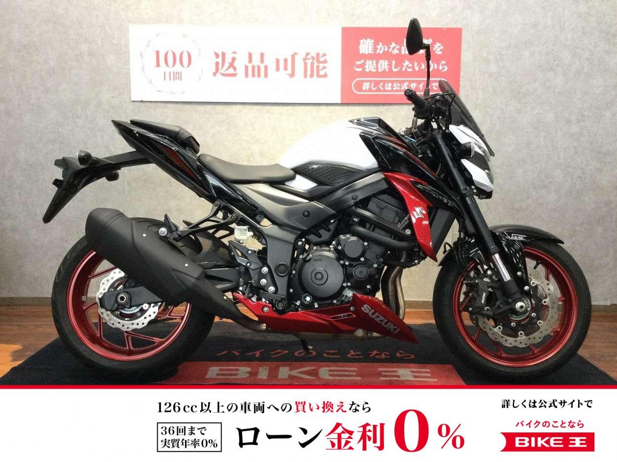 GSX-S750 ABS【グリップヒーターカスタム☆】