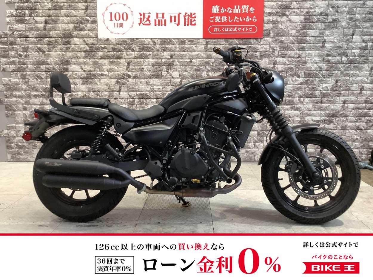 ELIMINATOR SE　ワンオーナー　パワーヘッダーマフラー　エンジンガード　ドラレコ装備　バックレスト　電源　装飾パーツ　ETC2.0標準