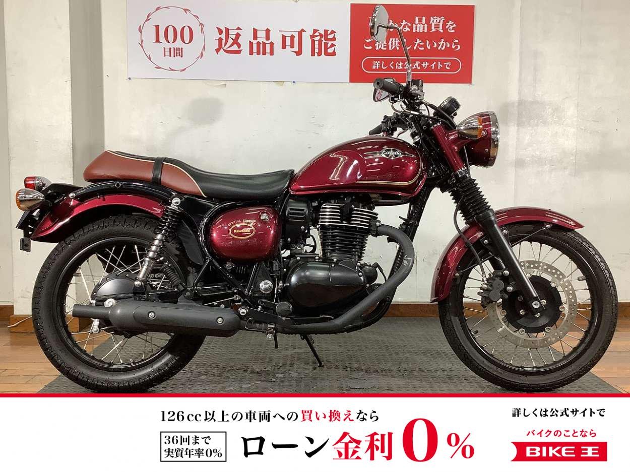 ESTRELLA（エストレヤ）　2016年モデル　スペシャルエディション　サイドバッグ　USB電源