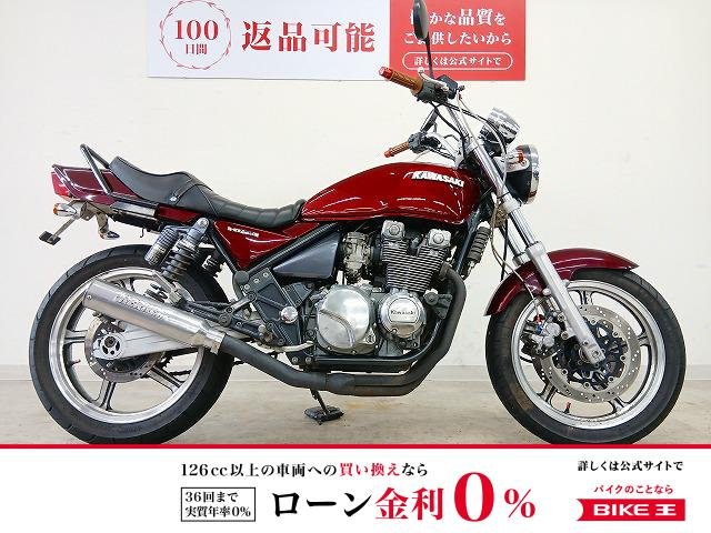 ZEPHYR400　KERKER製マフラー／アップハンドル／カスタムウィンカー