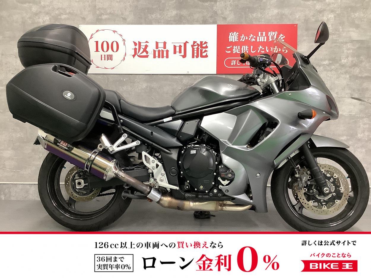 バンディット1250F　2011年モデル　フルパニア　ヨシムラマフラー　リア・サイドボックス付き　エンジンスライダー　マルチバー＆バーエンドカスタム　