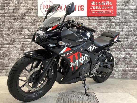 画像7