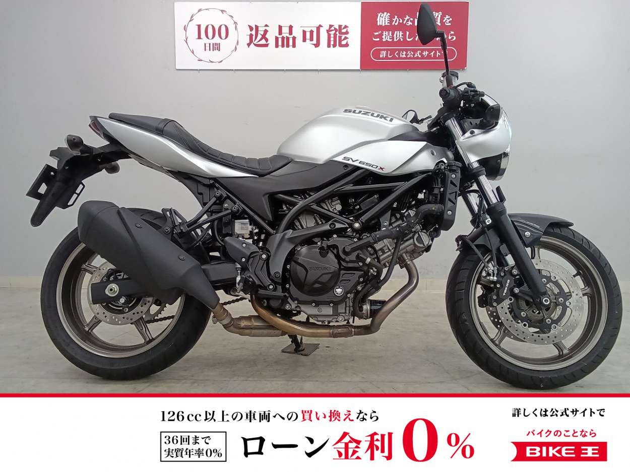 SV650X ABS　2023年モデル　ヘルメットロック付　ノーマルマフラー！