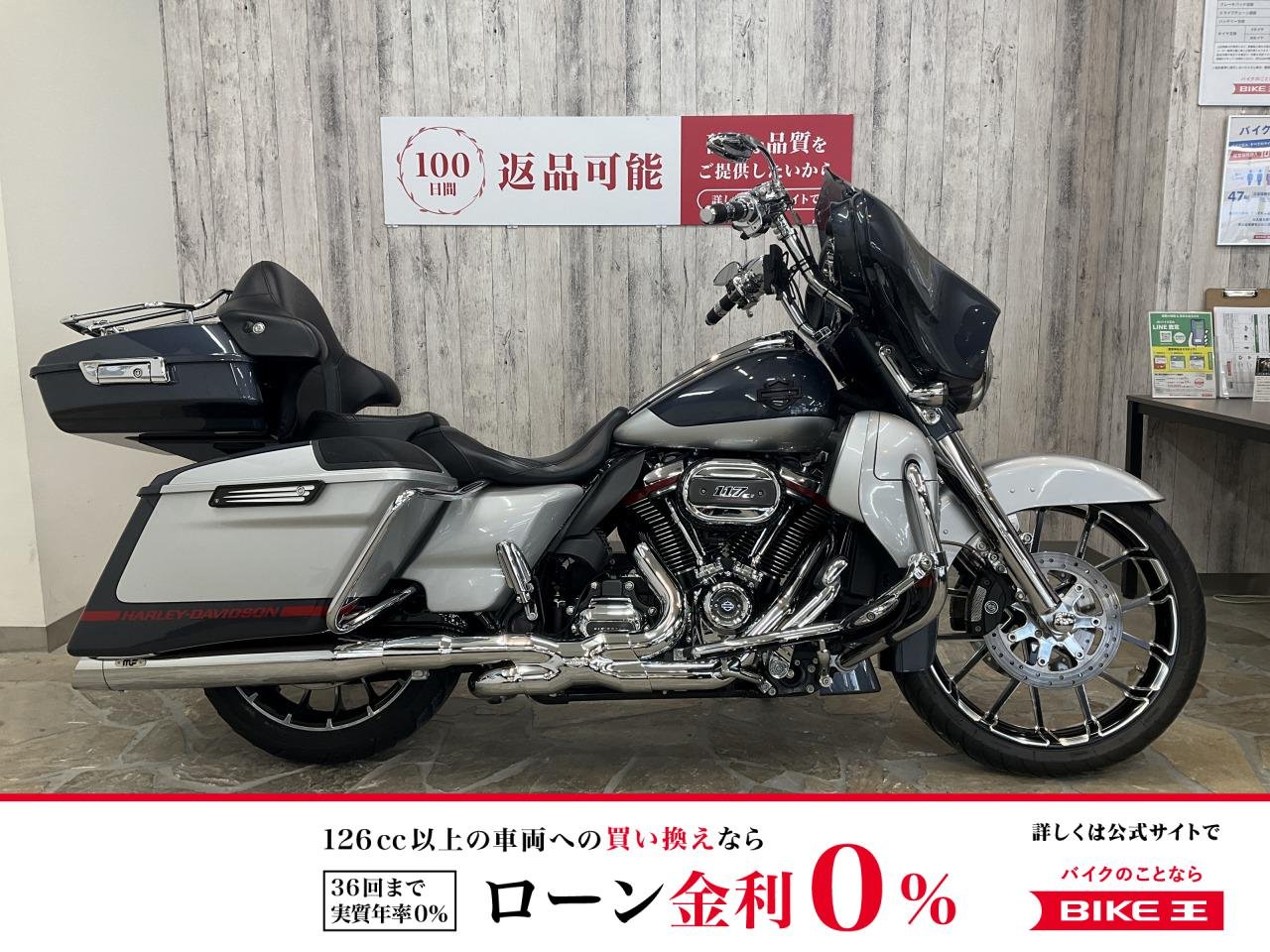 ＣＶＯ ＦＬＨＸＳＥ１９２０ ＣＶＯストリートグライド　アレンネス２１インチホイール　アレンエスハンドルバー　アレンネスサイレンサー　バンスエキパイ　ツアーパック　他カスタム