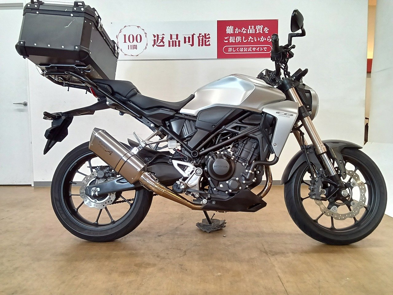 CB250R／ABS/  MC52型／ヤマモトレーシング製マフラー／リアキャリア＆大型トップケース／グリップヒーター装備